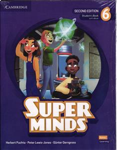 سوپر مایند 6  SUPER MINDS 6 ویراست دوم