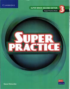 super practice 3 second edition