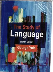 the study of language 8 edition د استادی اف لنگویچ ویراست 8