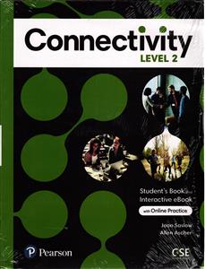connectivity 2 کانکتیوتی  سطح 2