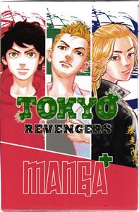 مانگا مجموعه سه جلدی مانگا پلاس tokyo revengers انتقام جویان توکیو