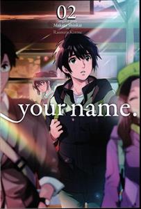 مانگا اسم تو 02