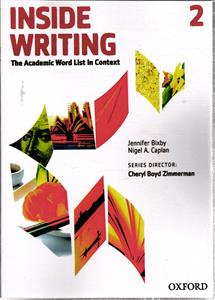 inside writing 2 ( اینساید وریتینگ 2)