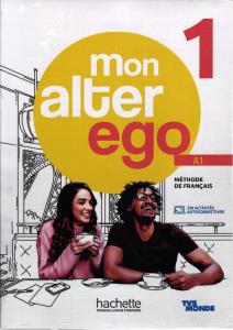 mon alter ago 1a1 ( مون آلتر اگو 1 )