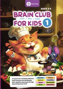 Brain Club For kids 1 Learn.Play.Enjoy Ages 3-5(باشگاه مغز کودکان)