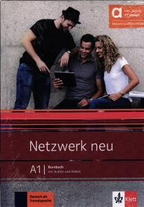 Netzwerk neu A1 (نتزورک نئو A1)