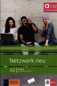 Netzwerk neu(نتزورک نئو a2)