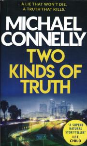 full text two kinds of truth ( دو نوع حقیقت )