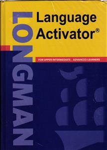 longman language activator  ( لانگمن لنگویج اکتیویتور )