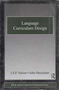 language curriculum dsign لنگویج کریکلیوم دیزاین