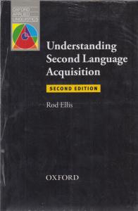 understanding second language acquisition second edi.آندرستندینگ سکند لنگویج اکوسیشن ویرایش 2دوم