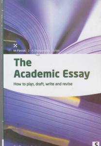the academic essay د آکادمیک اسی