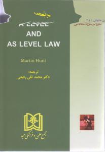 ترجمه a level and as level law