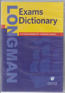 نرم افزار لانگمن اگزام دیکشنری(آزمون های لانگمن)longman exams dictionary