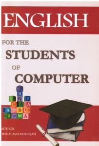 زبان کامپیوترمرتضوی زارچENGLISH FOR THE ESTUDENTS OF COMPUTER