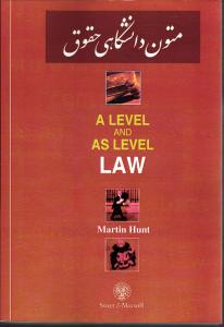 متون دانشگاهی حقوق A LEVEL AND AS LEVEL LAW