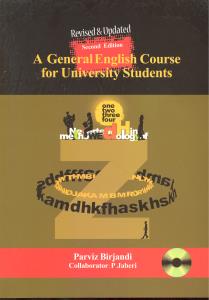 A General English Course for university studentsجنرال انگلیش کورس