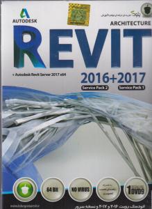 آموزش نرم افزار(رویت آرچیتکتور 2017-2016 revit architecture )(cd-dvd )