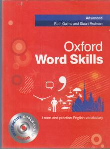 oxford word skills advanced آکسفورد ورد اسکیلز ادونس