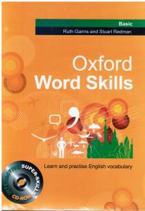 Oxford Word Skills Basic (آکسفورد ورد اسکیلز بیسیک)