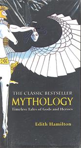مایتولوژی(میتالوژی)mythology  اساطیر یونان و رم