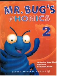 mr bugs ohonics2 مستر باگز فونیکس2