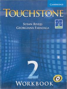 TouchStone 2 (تاچ استون 2با ورک)