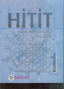 yeni hitit1 ینی هیتیت1 آموزش زبان ترکی