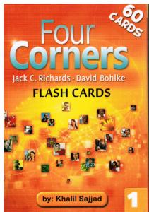 فلش کارت فور کرنر1 flash card four corner1
