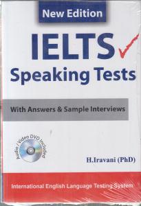 ielts speaking tests new edition ( آیلتس اسپیکینگ تست )