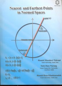 nearest and farthest points in normed spacesزبان تخصصی