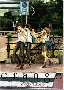 Orange 3 پرتقال
