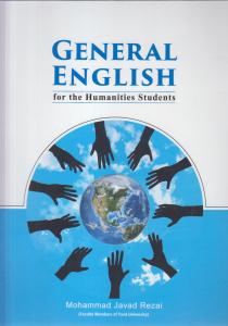 general english for the humanities students جنرال انگلیش (محمد جواد رضایی )
