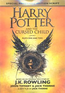 harry potter and the cursed child هری پاتر و فرزند نفرین شده جلد هشتم8