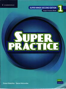 SUPER PRACTIC 1  SECOND EDITION  سوپر پرکتیس 1  ویرایش دوم