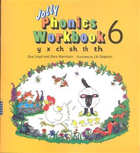 jolly phonics work book6 جولی فونیکس ورک بوک6