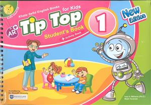 tip top for kids 1 new edition تیپ تاپ فور کیدز 1 ویرایش جدید