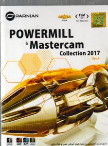 آموزش نرم افزار(پاورمیل مسترکم کالکشن 2017) powermill mastercam 2017 collection