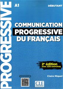 communication progressive du francais niveau debutant2edi کامونیکیشن پروگرسیو دو فرانس د بوتان (کومونوکسیون) ویرایش دوم2