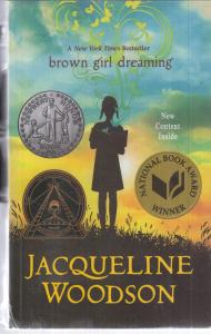 brown girl dreaming