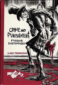 full text crime and punishment ( جنایات و مکافات )