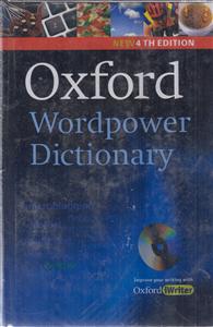 oxford wordpower dictionary four edition ( آکسفورد ورد پاور دیکشنری ویرایش چهارم 4 )