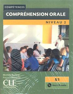 comprehension orale b1 two edit کامپرهنسیشن اورال b1 ویرایش دوم 2
