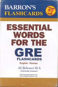 flash card essential words for the gre فلش کارت واژه های ضروری بارونز برای جی آر ای