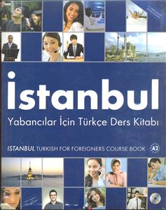 istanbul yabancilar icin turkce ders kitabi a2 آموزش زبان ترکی استانبول a2 ( ترکی استانبولی ) ویرایش ششم 6