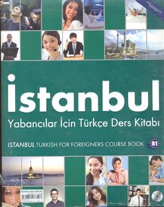 istanbul yabancilar icin turkce ders kitabi b1 آموزش زبان ترکی استانبول b1 ( ترکی استانبولی ) ویرایش چهارم 4