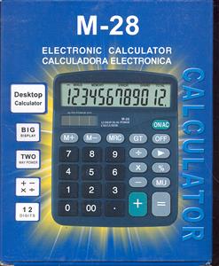 ماشین حساب m-28