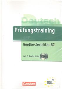 deutsch prufungstraining goethe zertifikat دویچه پروفانگشتراینینگ گوته زرتیفیکیت b2