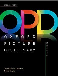 opd oxford picture dictionary third edition english persian آکسفورد پیکچر دیکشنری ویرایش سوم 3 انگلیسی به فارسی