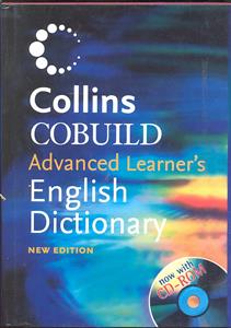 collins cobuild advanced learners english dictionary new edition کالینز کوبایلد ادونس لرنر انگلیش دیکشنری ( ویرایش جدید